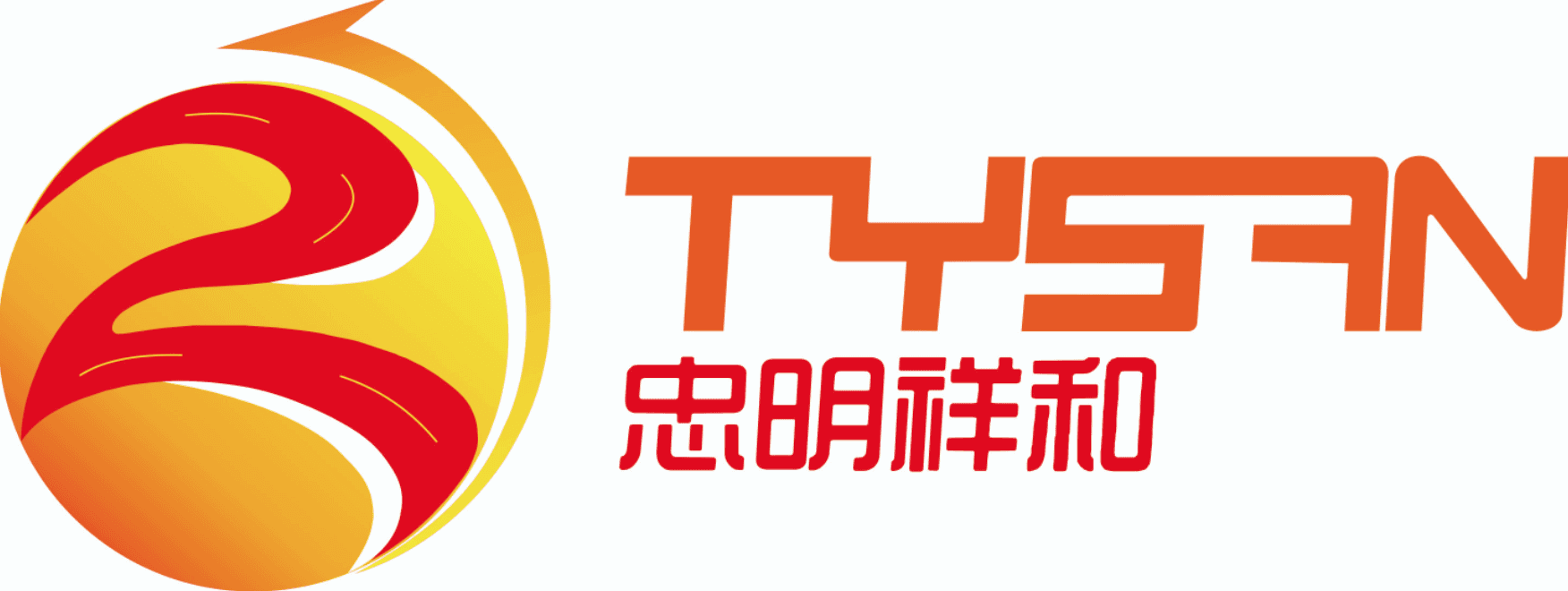 合作客户标识 14